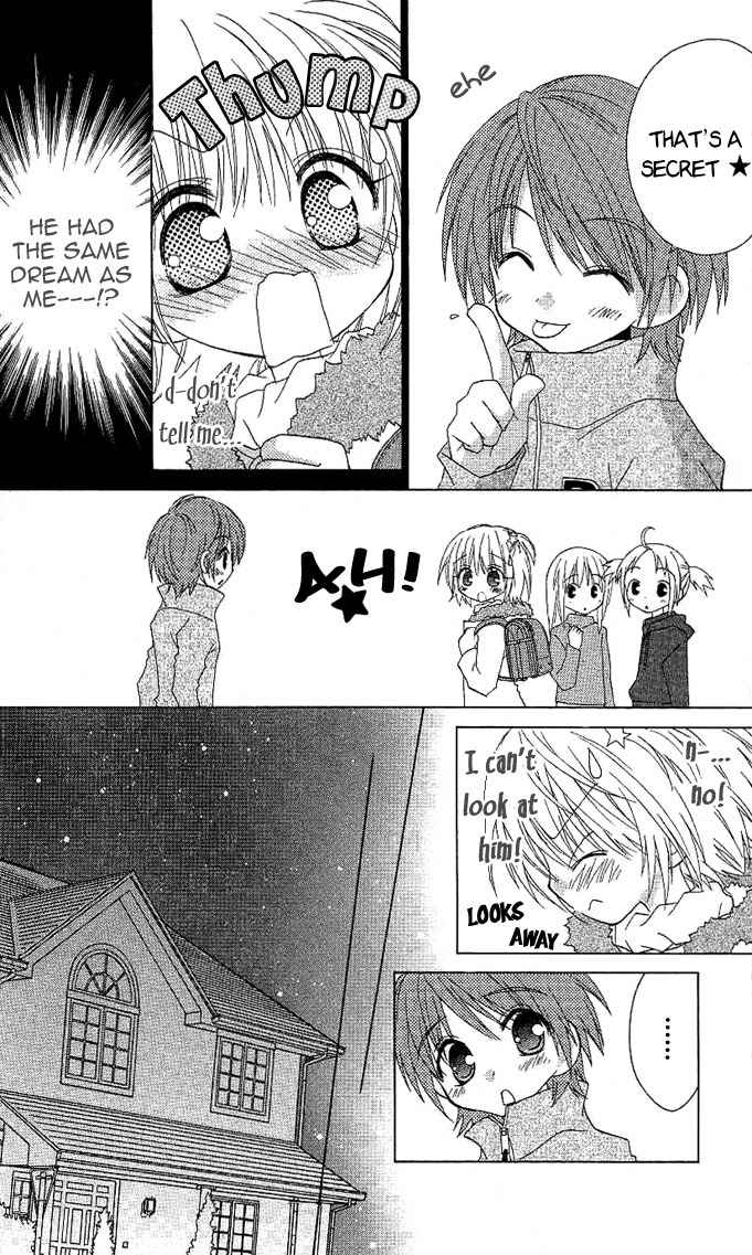 Koi wo Kanaderu Kisetsu Chapter 5 page 10 - Chapter 5: Synchronized*Night