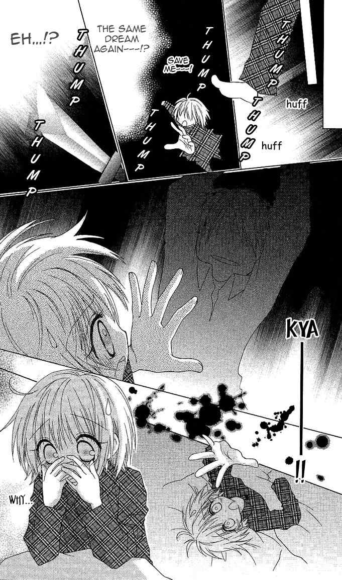 Koi wo Kanaderu Kisetsu Chapter 5 page 11 - Chapter 5: Synchronized*Night