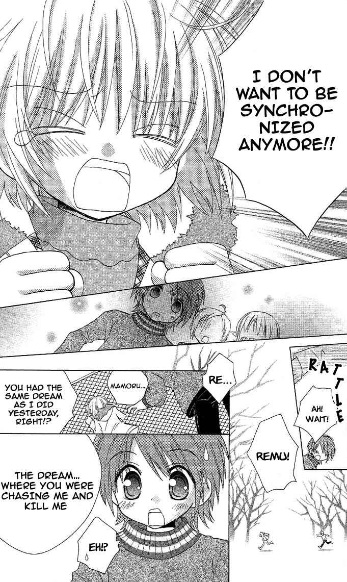 Koi wo Kanaderu Kisetsu Chapter 5 page 13 - Chapter 5: Synchronized*Night