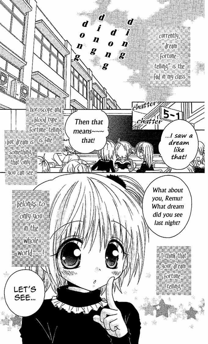 Koi wo Kanaderu Kisetsu Chapter 5 page 2 - Chapter 5: Synchronized*Night