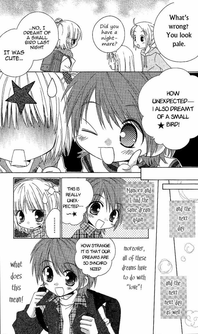 Koi wo Kanaderu Kisetsu Chapter 5 page 5 - Chapter 5: Synchronized*Night