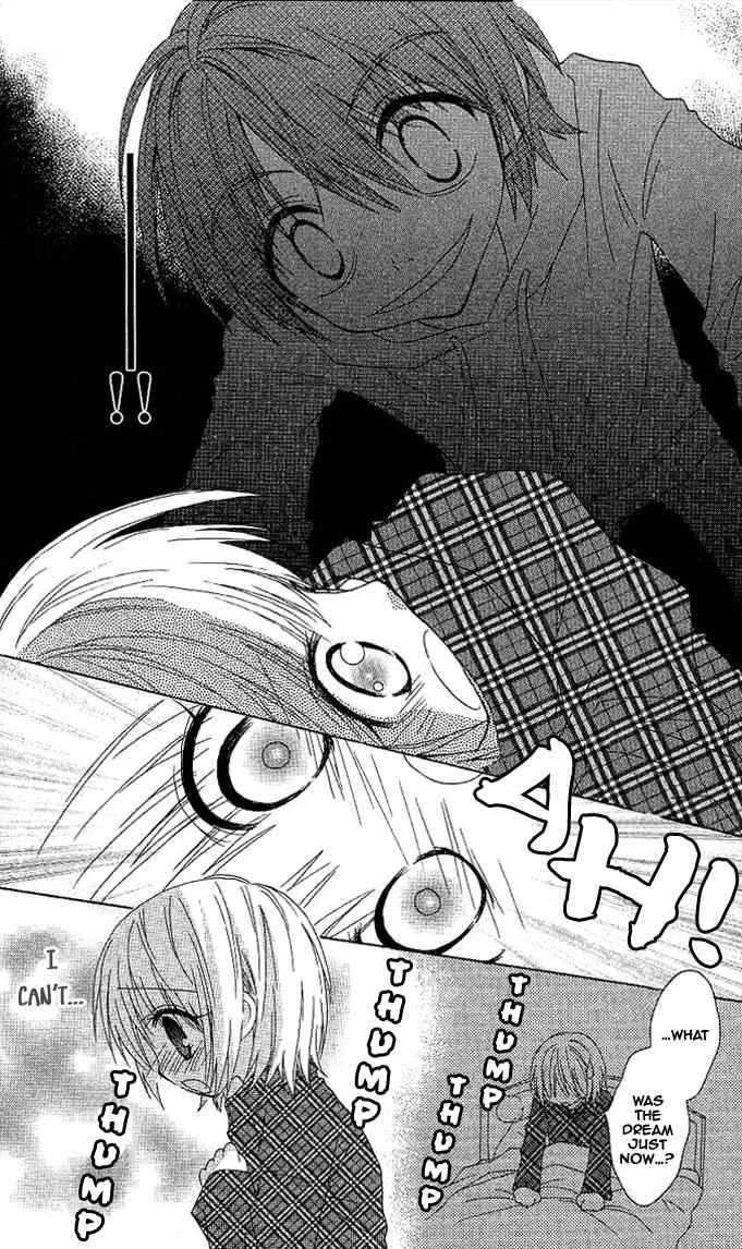 Koi wo Kanaderu Kisetsu Chapter 5 page 8 - Chapter 5: Synchronized*Night