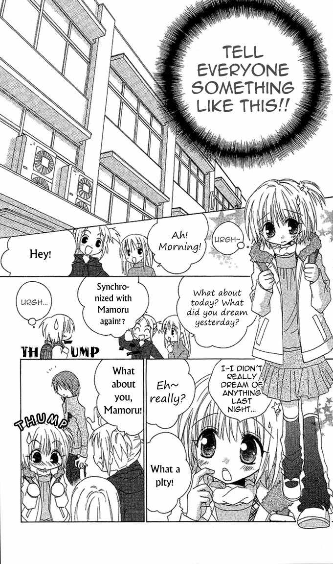 Koi wo Kanaderu Kisetsu Chapter 5 page 9 - Chapter 5: Synchronized*Night