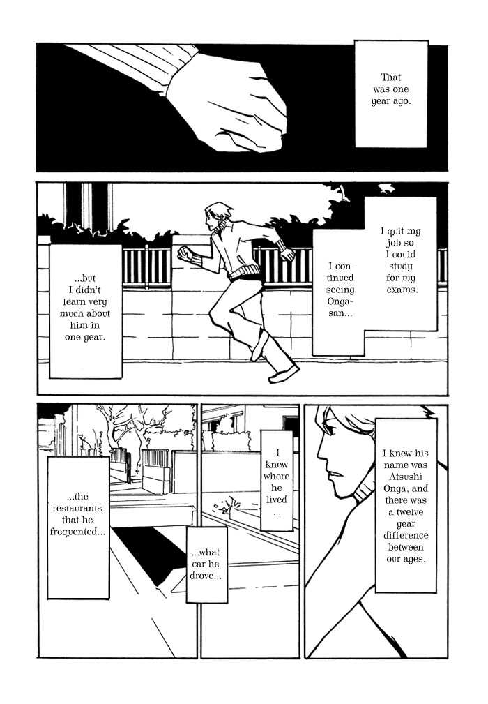 Koi wo Mune ni Chapter 2 page 11 - Chapter 2 : 1 Hour 17 Minutes