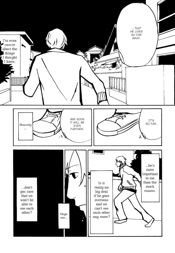 Koi wo Mune ni Chapter 2 page 13 - Chapter 2 : 1 Hour 17 Minutes