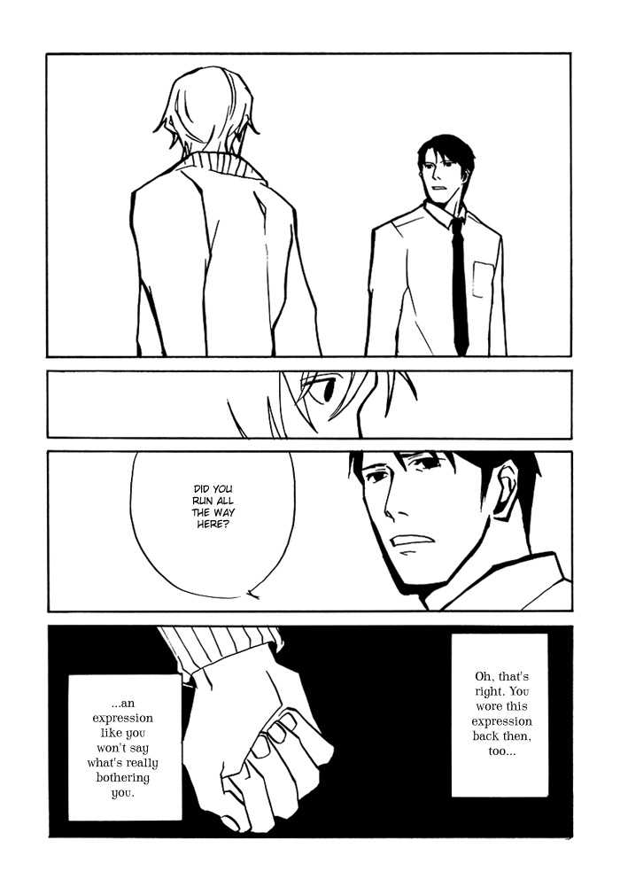 Koi wo Mune ni Chapter 2 page 15 - Chapter 2 : 1 Hour 17 Minutes