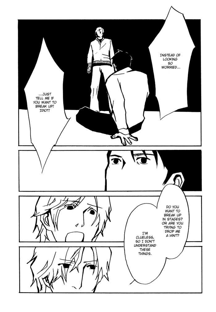 Koi wo Mune ni Chapter 2 page 17 - Chapter 2 : 1 Hour 17 Minutes