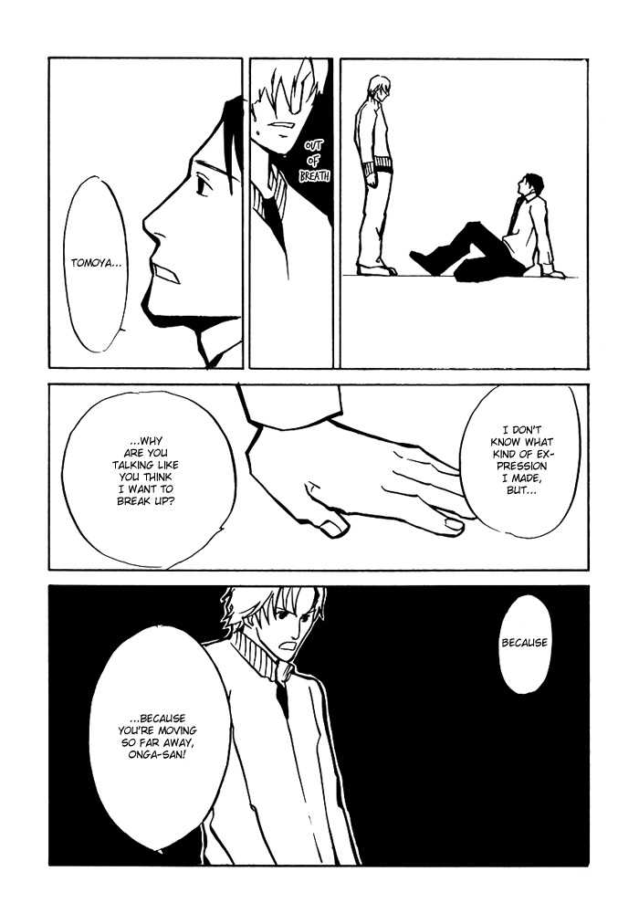 Koi wo Mune ni Chapter 2 page 18 - Chapter 2 : 1 Hour 17 Minutes