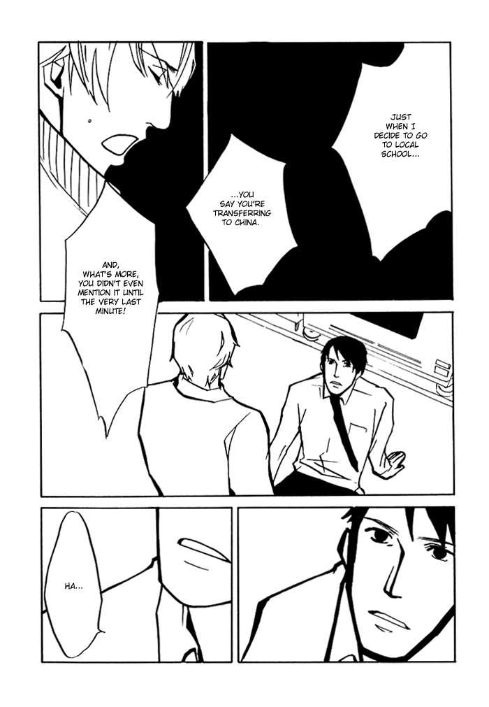 Koi wo Mune ni Chapter 2 page 19 - Chapter 2 : 1 Hour 17 Minutes