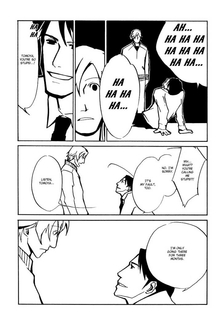 Koi wo Mune ni Chapter 2 page 20 - Chapter 2 : 1 Hour 17 Minutes