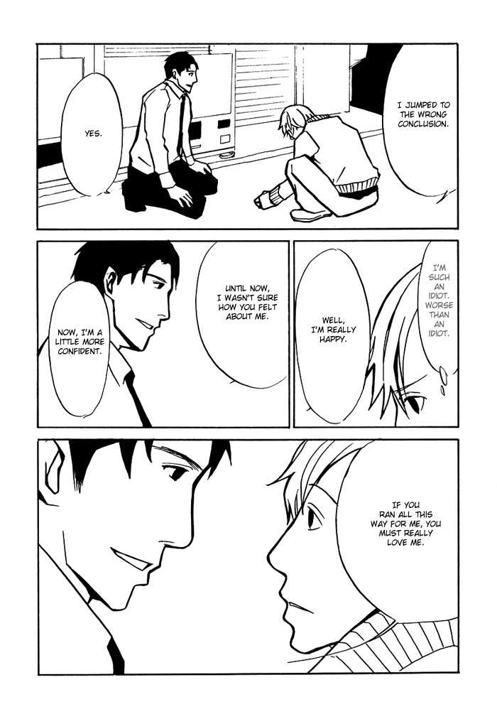 Koi wo Mune ni Chapter 2 page 22 - Chapter 2 : 1 Hour 17 Minutes