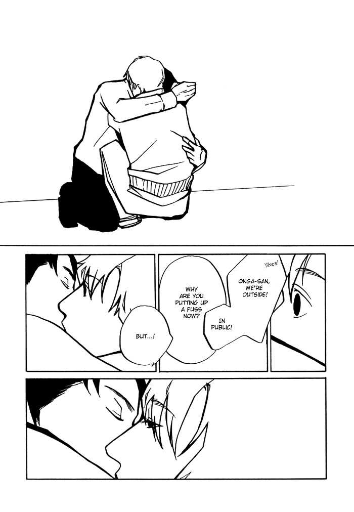 Koi wo Mune ni Chapter 2 page 24 - Chapter 2 : 1 Hour 17 Minutes