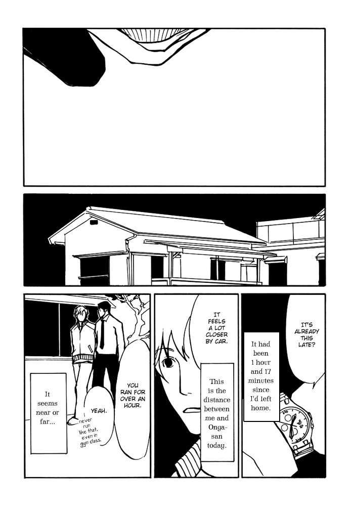 Koi wo Mune ni Chapter 2 page 25 - Chapter 2 : 1 Hour 17 Minutes