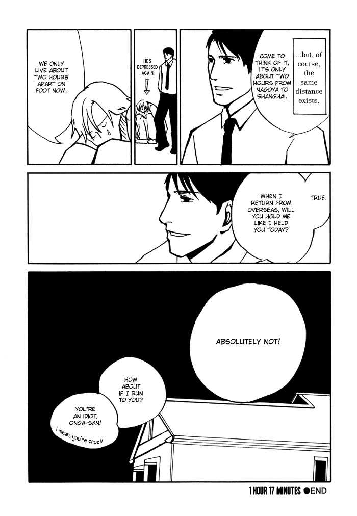Koi wo Mune ni Chapter 2 page 26 - Chapter 2 : 1 Hour 17 Minutes