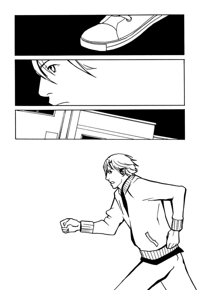 Koi wo Mune ni Chapter 2 page 3 - Chapter 2 : 1 Hour 17 Minutes