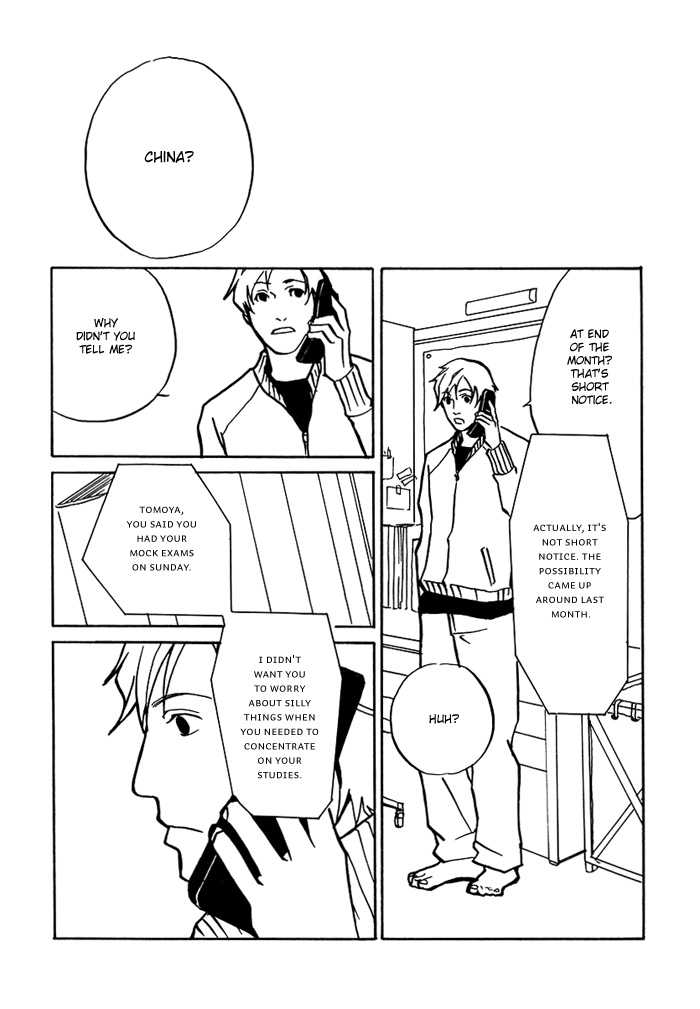 Koi wo Mune ni Chapter 2 page 5 - Chapter 2 : 1 Hour 17 Minutes