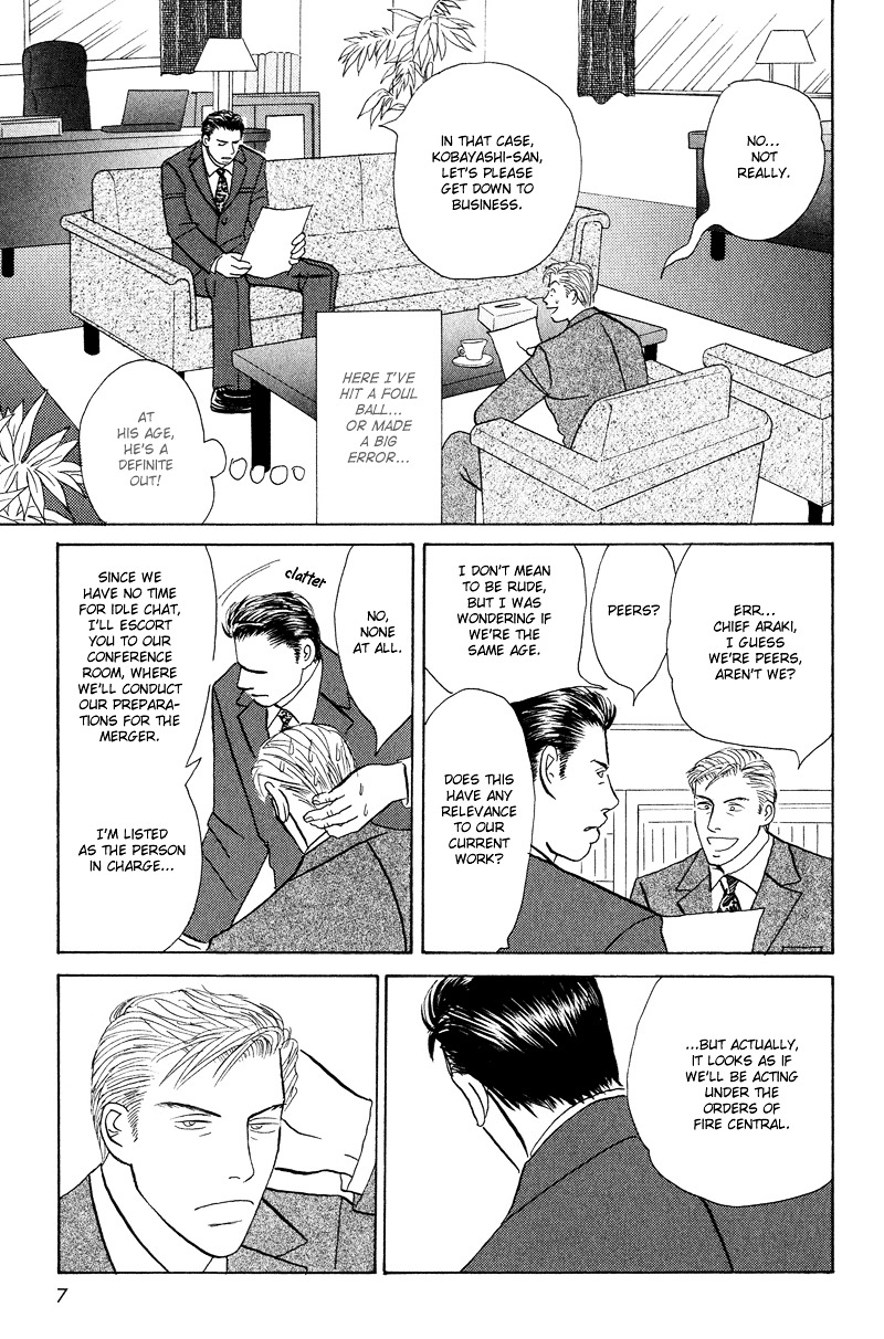 Koi wo Shimashou Chapter 1 page 11 - Chapter 1 : Koi wo Shimashou