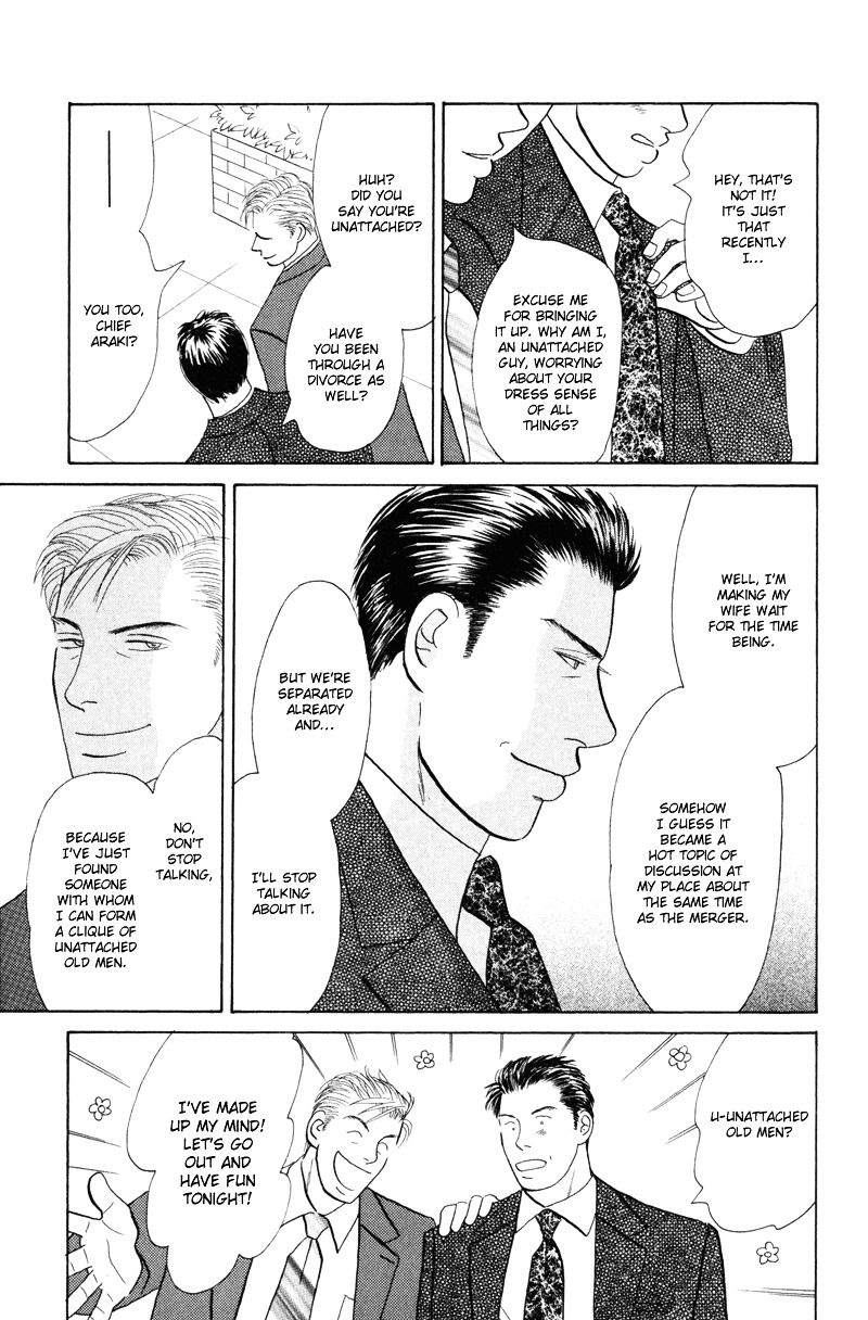 Koi wo Shimashou Chapter 1 page 19 - Chapter 1 : Koi wo Shimashou