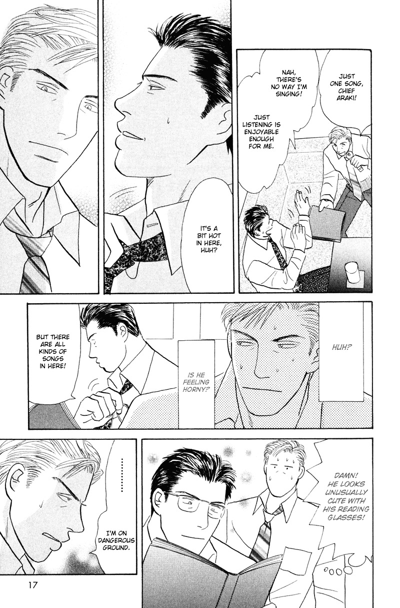 Koi wo Shimashou Chapter 1 page 21 - Chapter 1 : Koi wo Shimashou