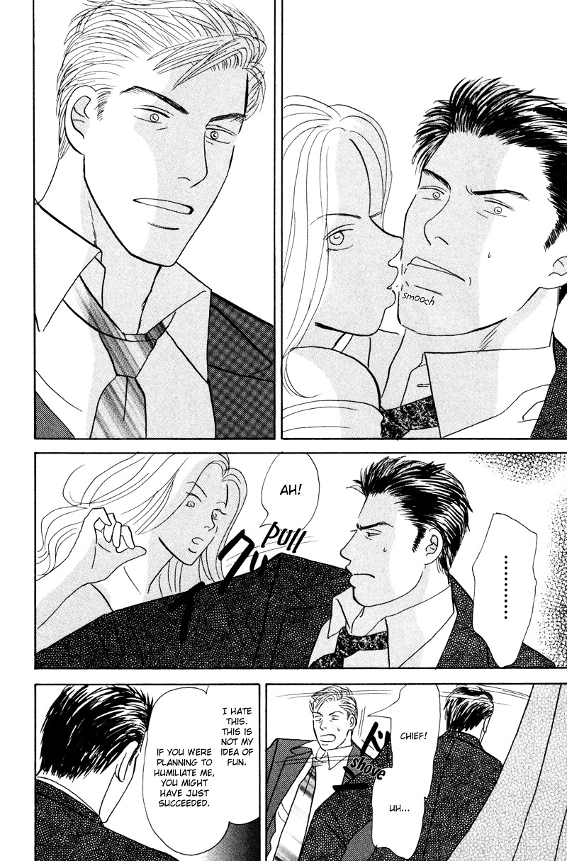 Koi wo Shimashou Chapter 1 page 24 - Chapter 1 : Koi wo Shimashou