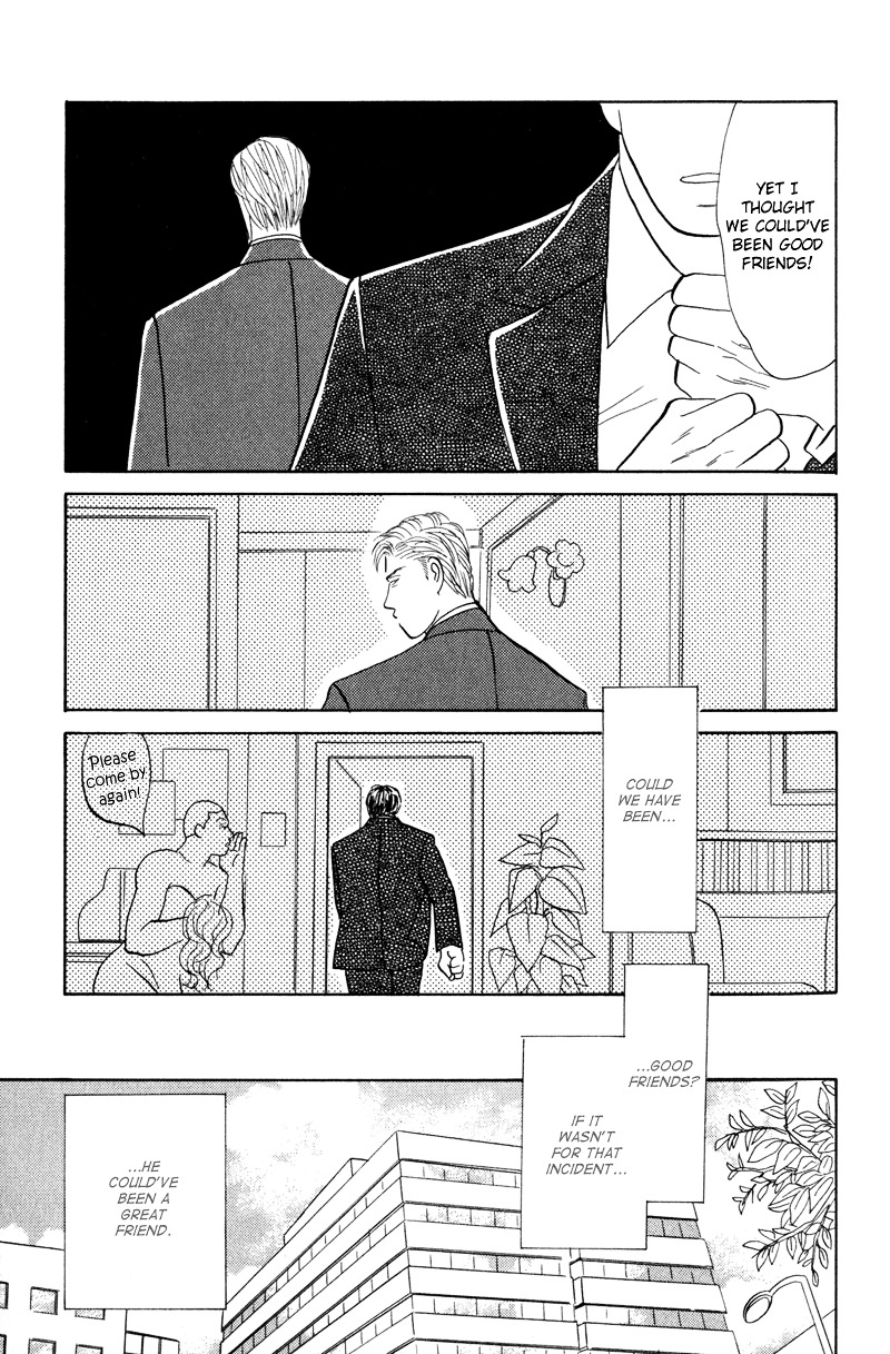 Koi wo Shimashou Chapter 1 page 25 - Chapter 1 : Koi wo Shimashou
