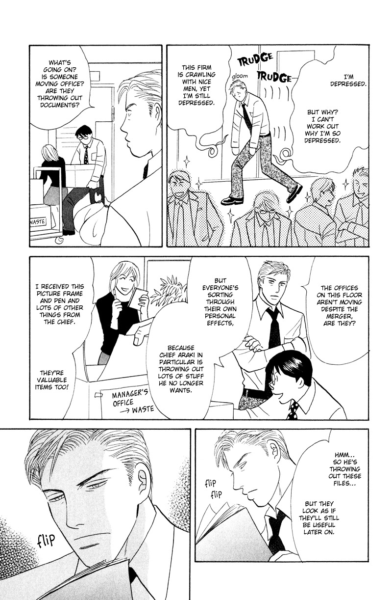 Koi wo Shimashou Chapter 1 page 27 - Chapter 1 : Koi wo Shimashou