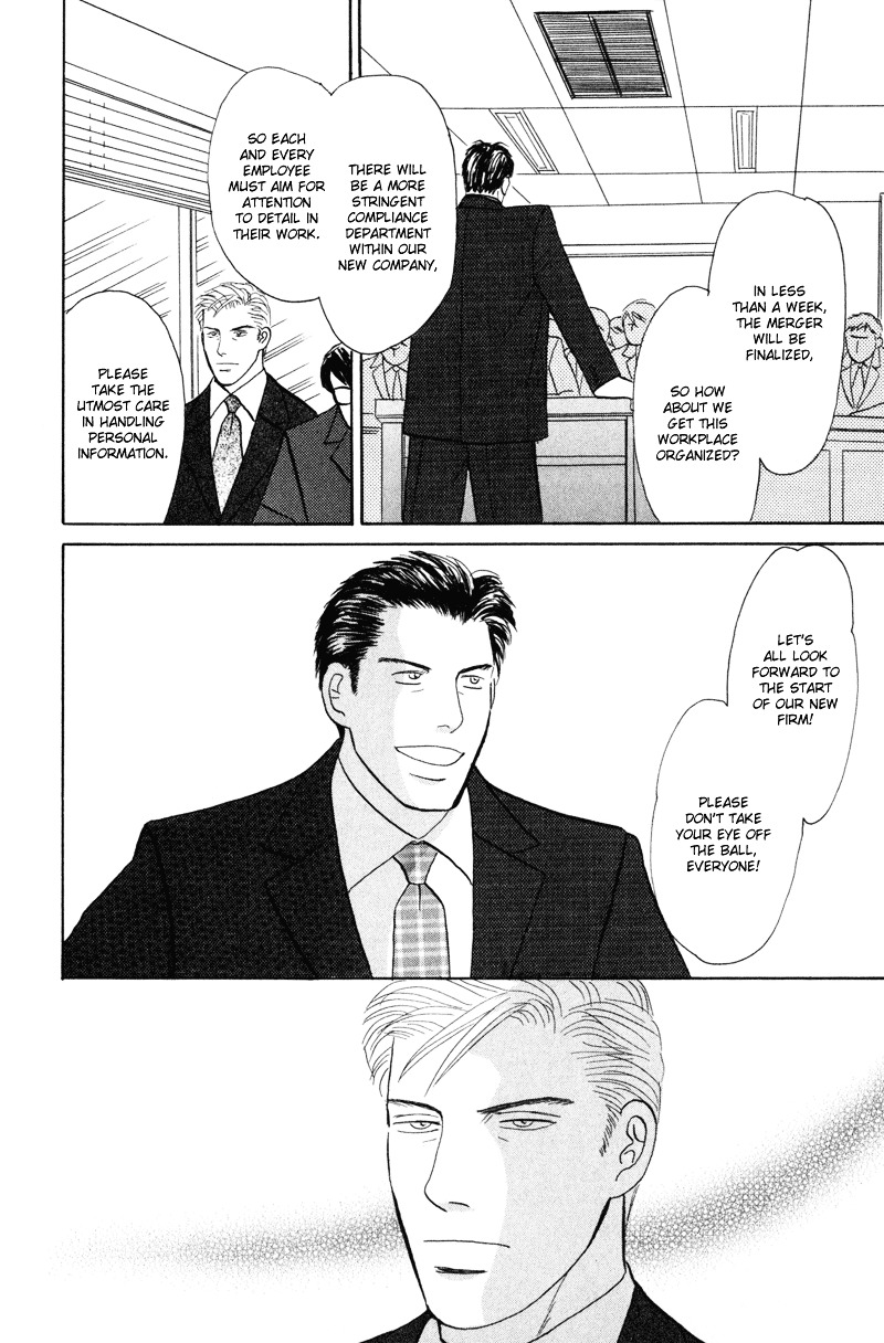 Koi wo Shimashou Chapter 1 page 28 - Chapter 1 : Koi wo Shimashou