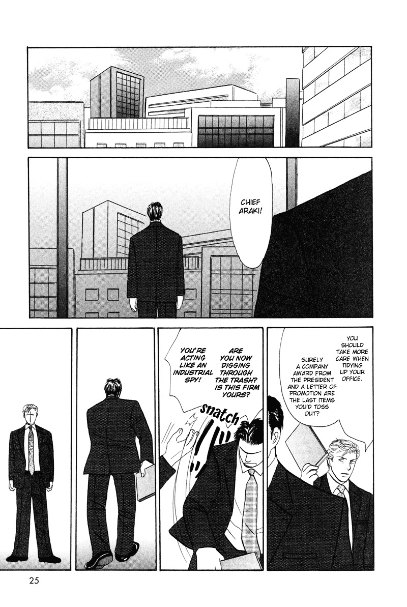 Koi wo Shimashou Chapter 1 page 29 - Chapter 1 : Koi wo Shimashou