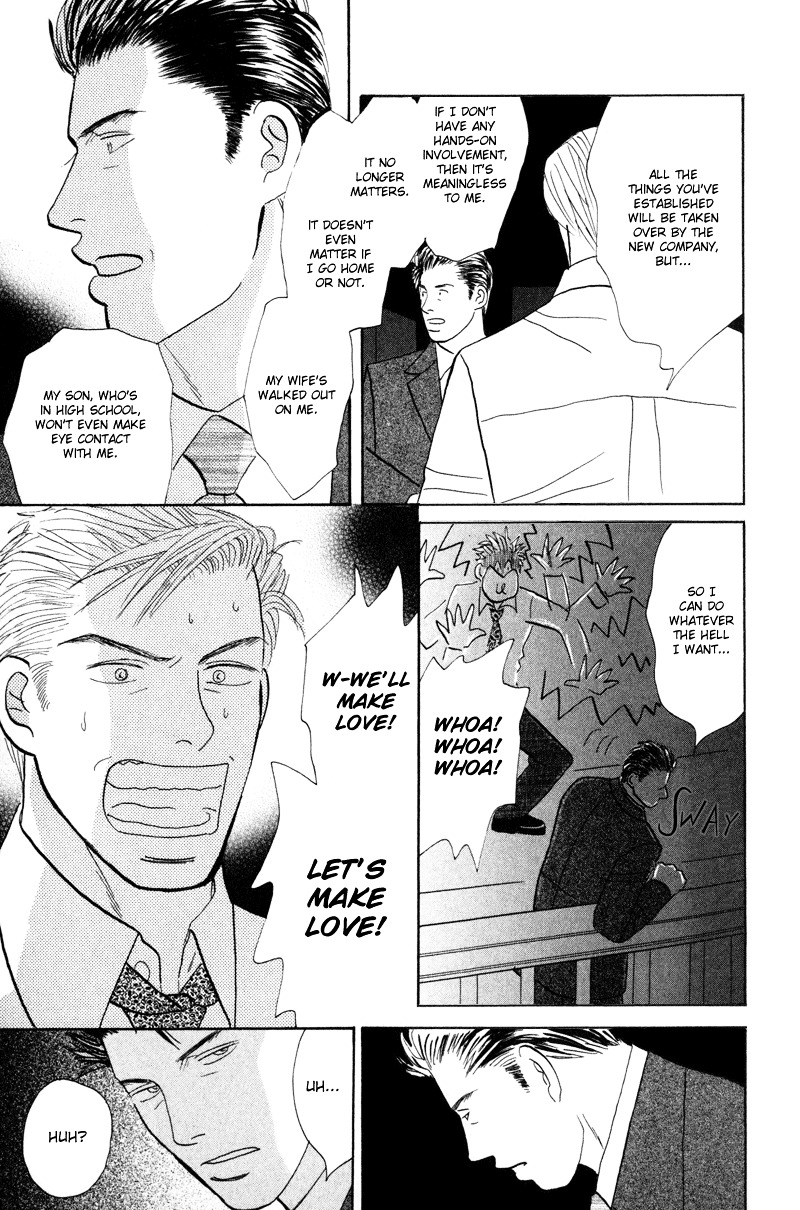 Koi wo Shimashou Chapter 1 page 35 - Chapter 1 : Koi wo Shimashou