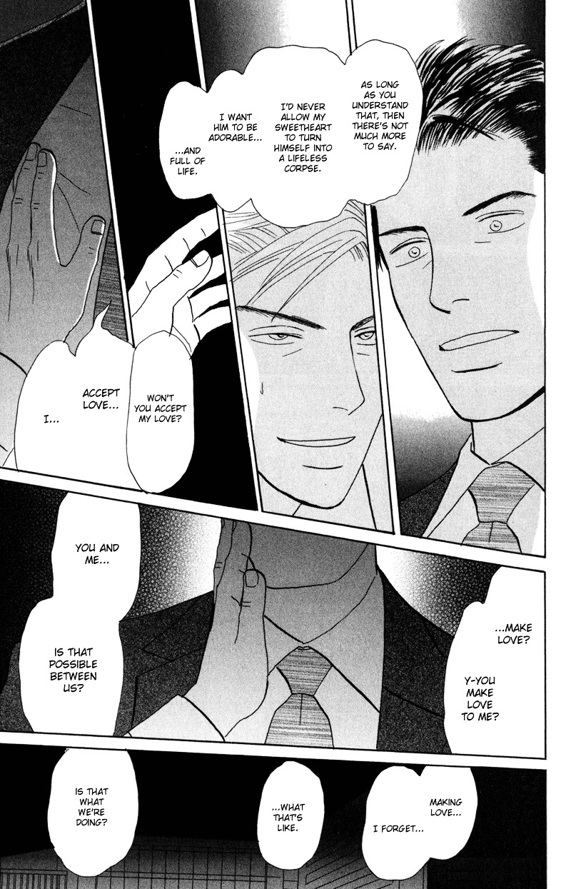 Koi wo Shimashou Chapter 1 page 37 - Chapter 1 : Koi wo Shimashou