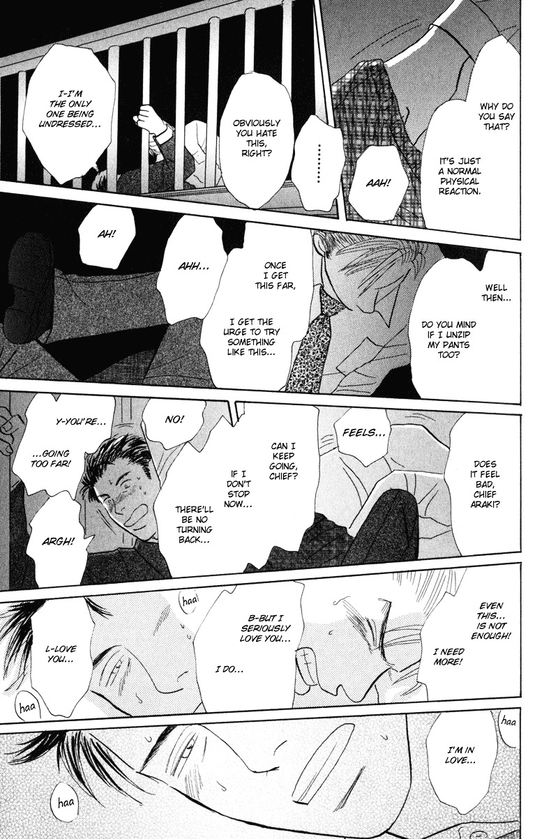 Koi wo Shimashou Chapter 1 page 39 - Chapter 1 : Koi wo Shimashou