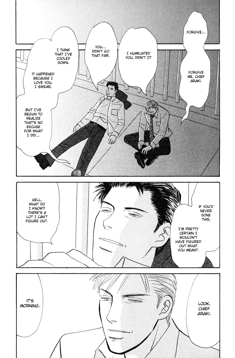 Koi wo Shimashou Chapter 1 page 41 - Chapter 1 : Koi wo Shimashou