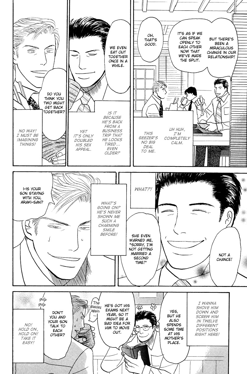 Koi wo Shimashou Chapter 2 page 10 - Chapter 2 : Koi wo Kanjite