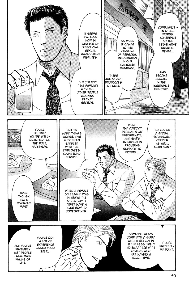 Koi wo Shimashou Chapter 2 page 14 - Chapter 2 : Koi wo Kanjite
