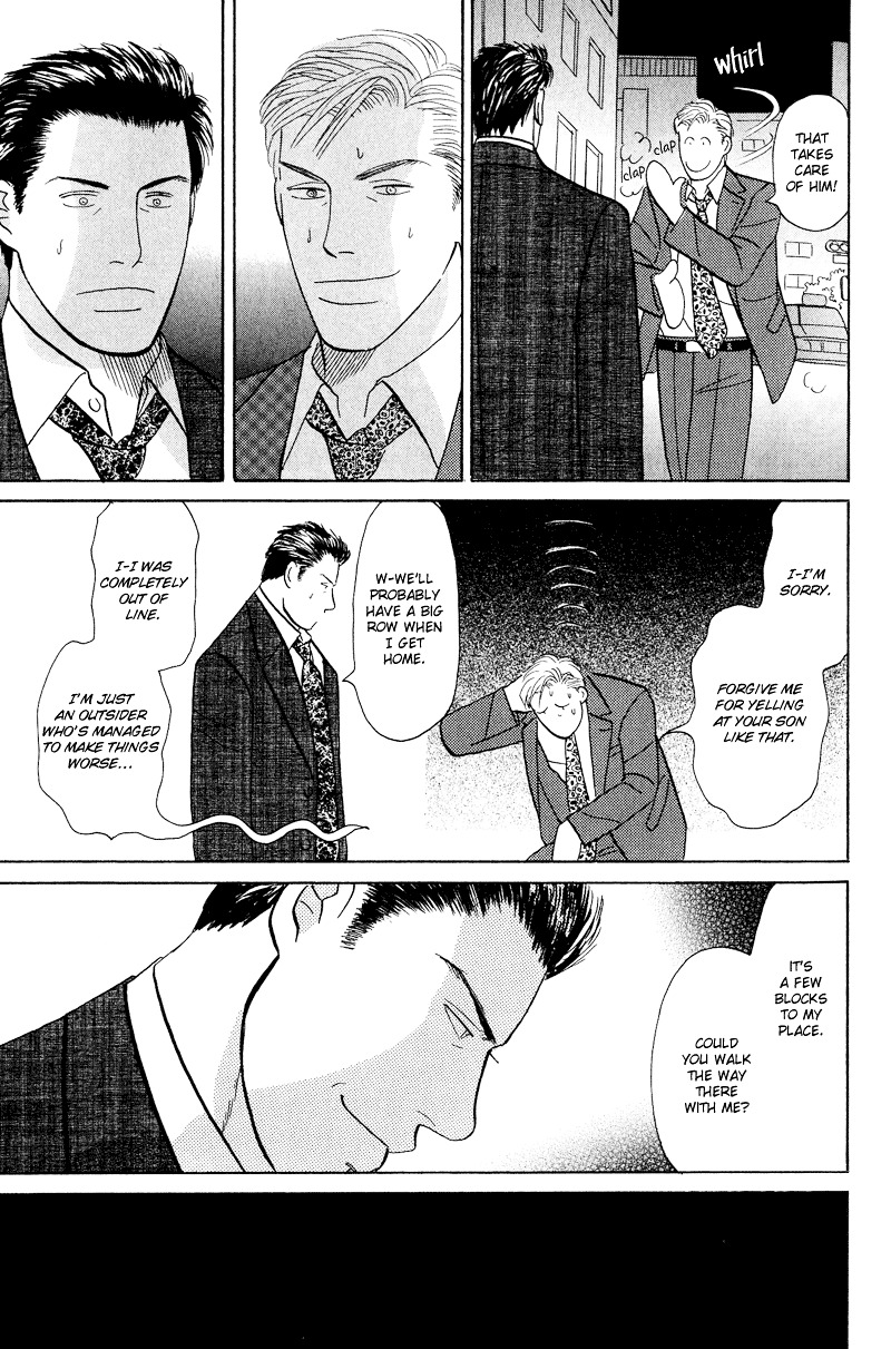Koi wo Shimashou Chapter 2 page 19 - Chapter 2 : Koi wo Kanjite