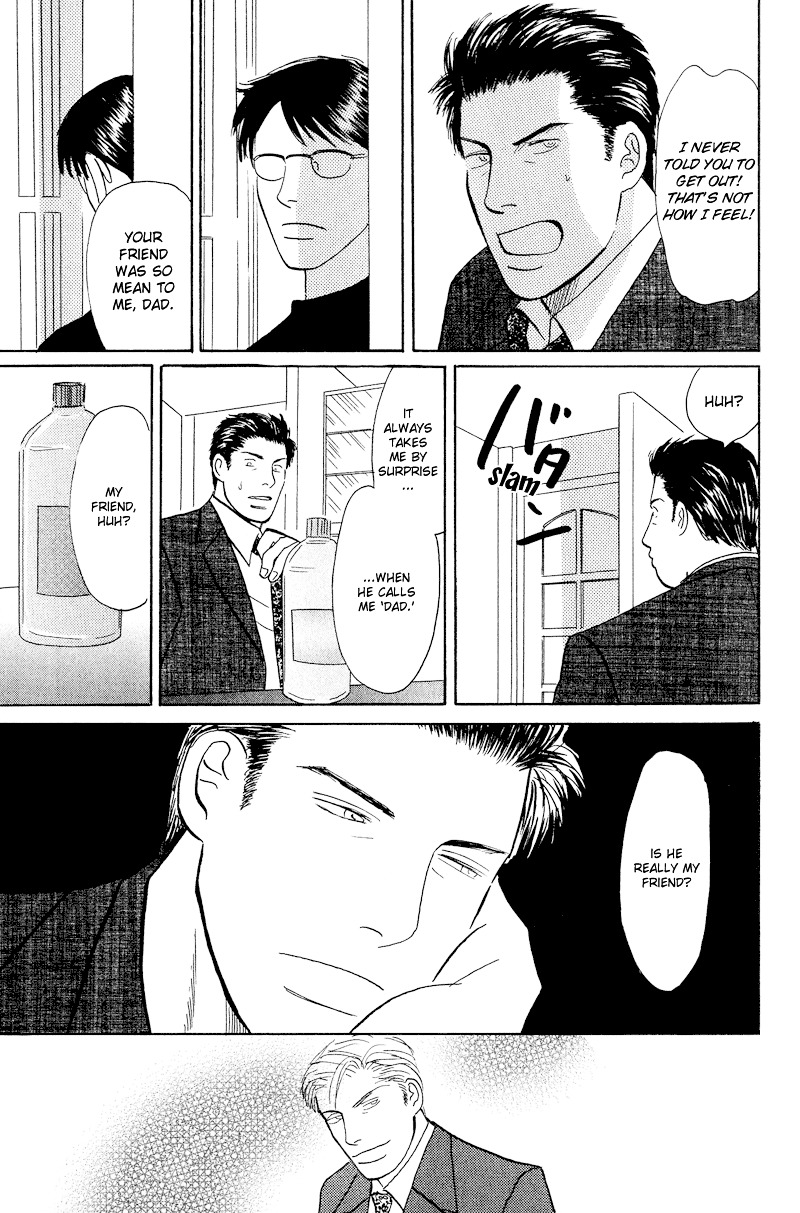 Koi wo Shimashou Chapter 2 page 25 - Chapter 2 : Koi wo Kanjite