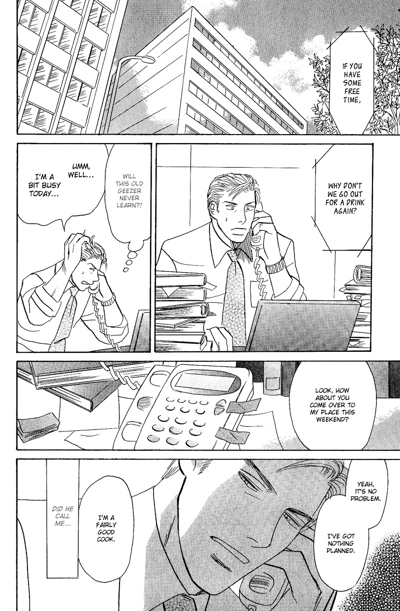 Koi wo Shimashou Chapter 2 page 26 - Chapter 2 : Koi wo Kanjite