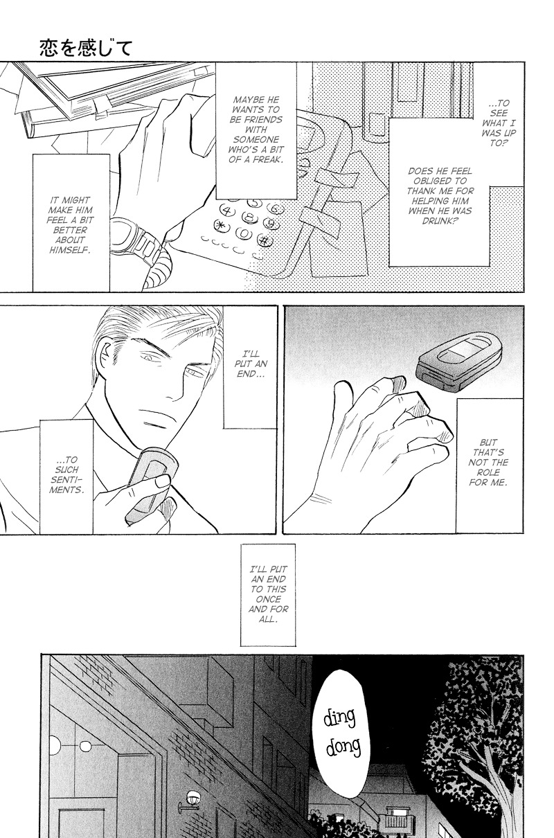 Koi wo Shimashou Chapter 2 page 27 - Chapter 2 : Koi wo Kanjite