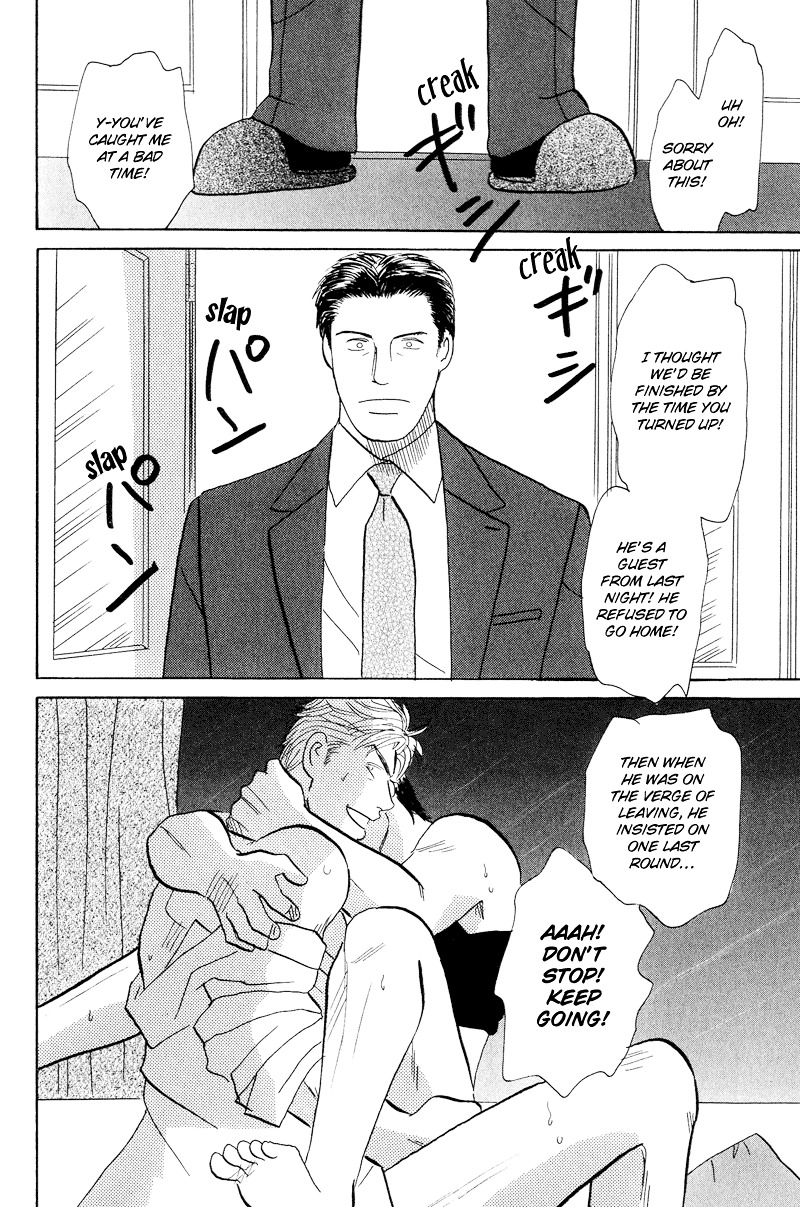 Koi wo Shimashou Chapter 2 page 28 - Chapter 2 : Koi wo Kanjite