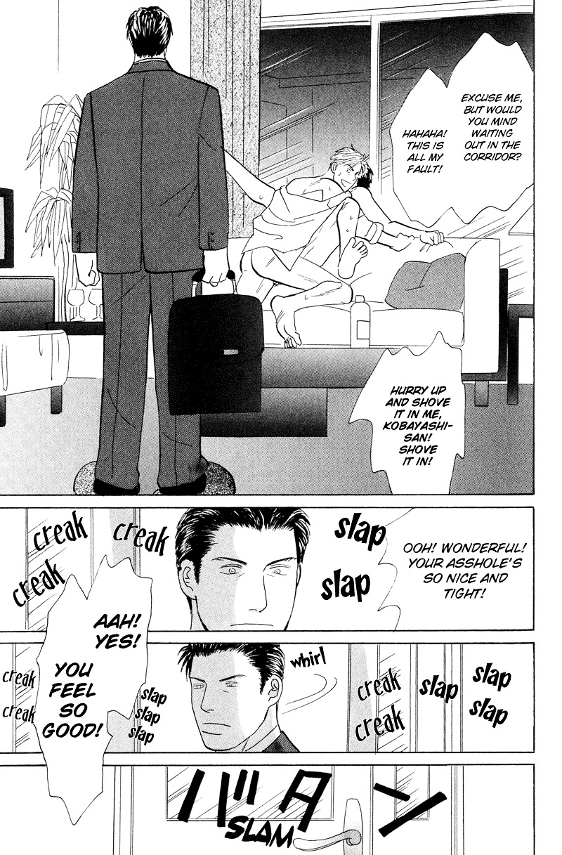 Koi wo Shimashou Chapter 2 page 29 - Chapter 2 : Koi wo Kanjite