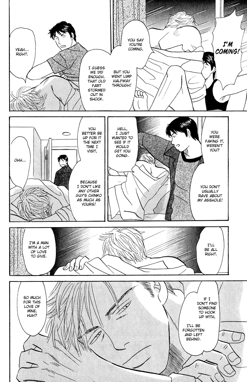 Koi wo Shimashou Chapter 2 page 30 - Chapter 2 : Koi wo Kanjite