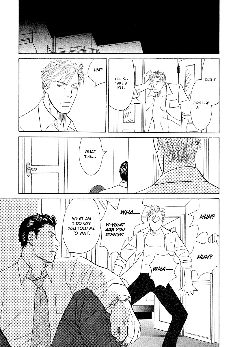 Koi wo Shimashou Chapter 2 page 31 - Chapter 2 : Koi wo Kanjite