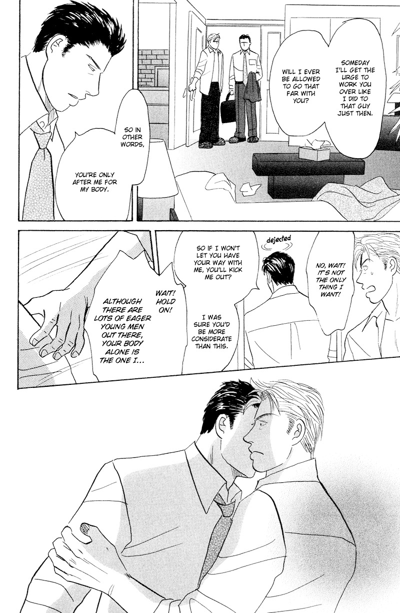 Koi wo Shimashou Chapter 2 page 34 - Chapter 2 : Koi wo Kanjite