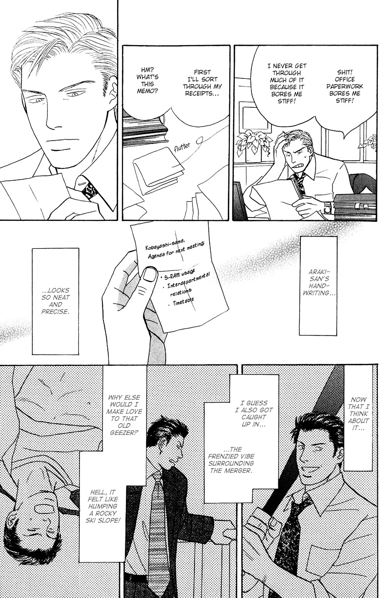 Koi wo Shimashou Chapter 2 page 5 - Chapter 2 : Koi wo Kanjite
