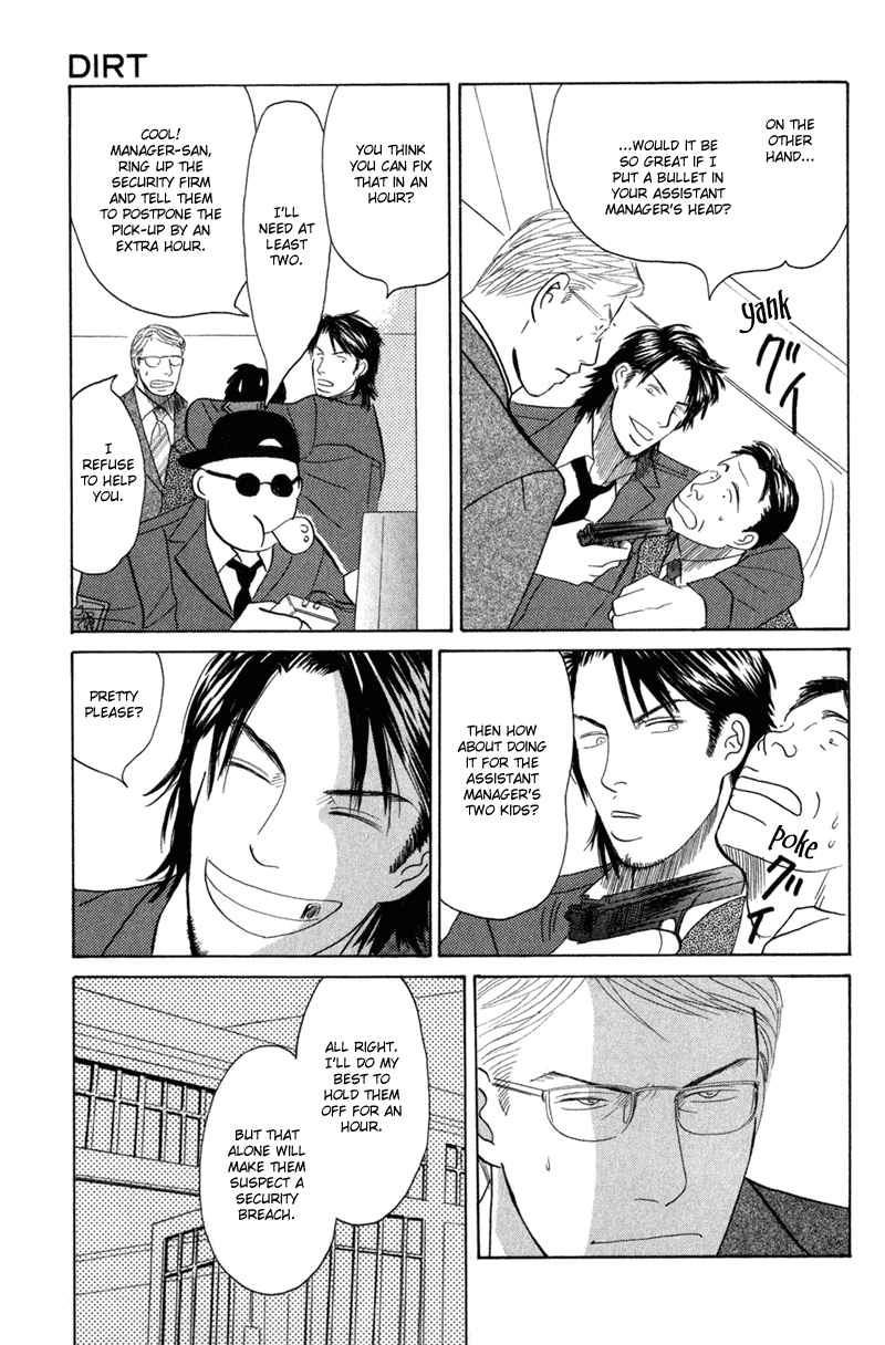 Koi wo Shimashou Chapter 3.2 page 11 - Chapter 3 v2 : Dirt