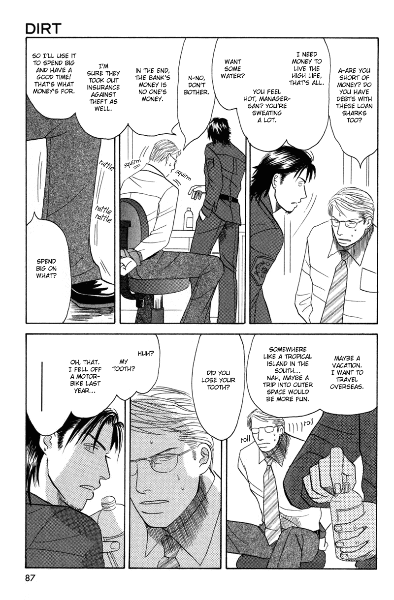 Koi wo Shimashou Chapter 3.2 page 15 - Chapter 3 v2 : Dirt
