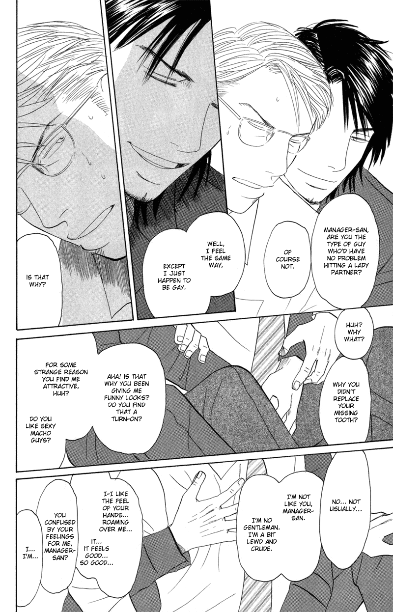Koi wo Shimashou Chapter 3.2 page 20 - Chapter 3 v2 : Dirt