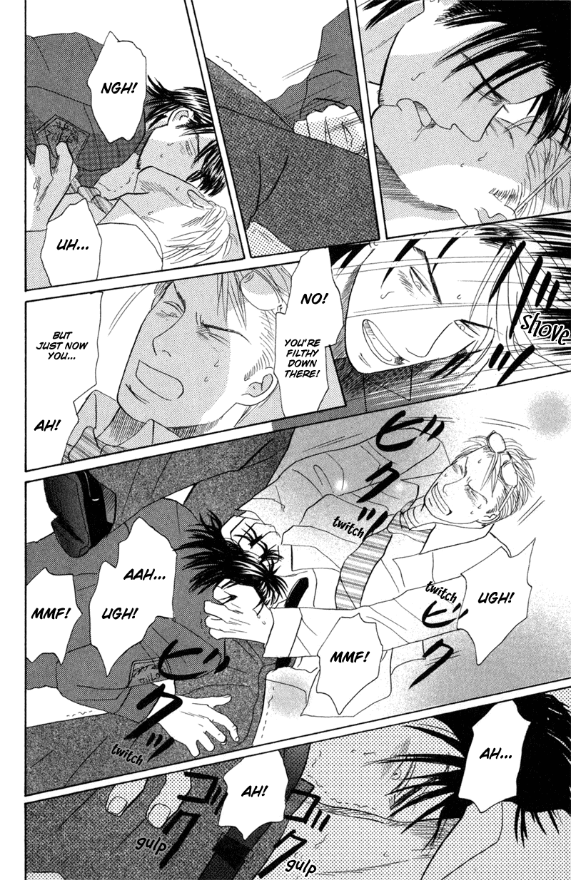 Koi wo Shimashou Chapter 3.2 page 22 - Chapter 3 v2 : Dirt