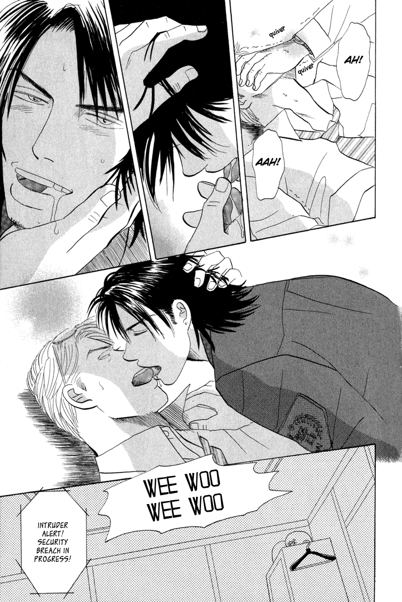 Koi wo Shimashou Chapter 3.2 page 23 - Chapter 3 v2 : Dirt