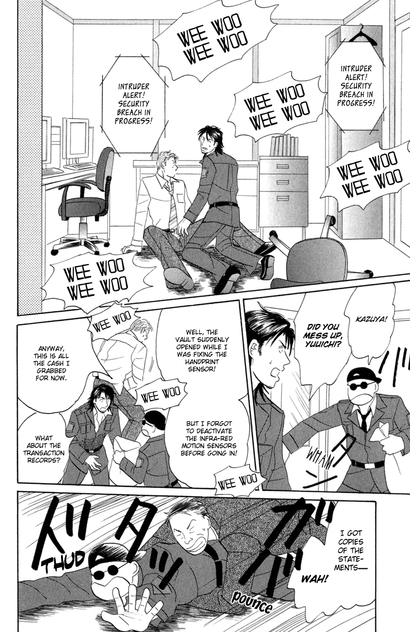 Koi wo Shimashou Chapter 3.2 page 24 - Chapter 3 v2 : Dirt